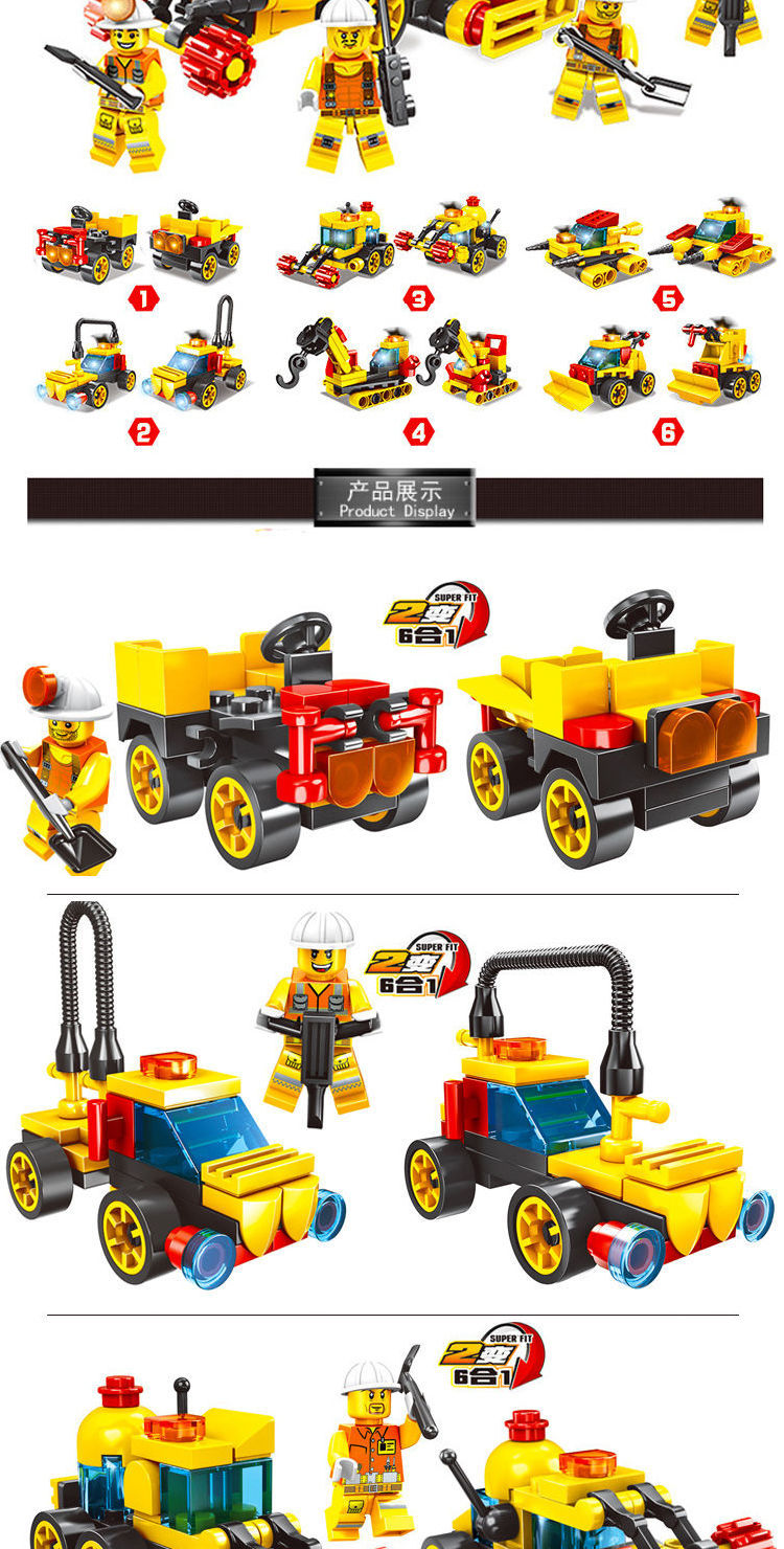 Children's Building Blocks Jigsaw Puzzle Educational Toy Car Tank Plane Gifts for Boys and Girls Compatible with Lego Building Blocks