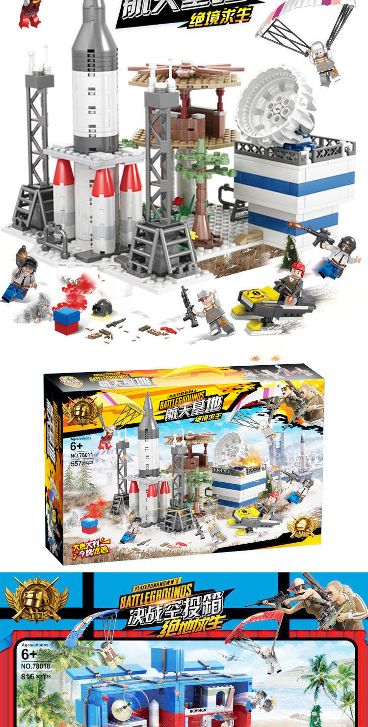 Children's Building Blocks Jigsaw Puzzle Educational Toy Car Tank Plane Gifts for Boys and Girls Compatible with Lego Building Blocks