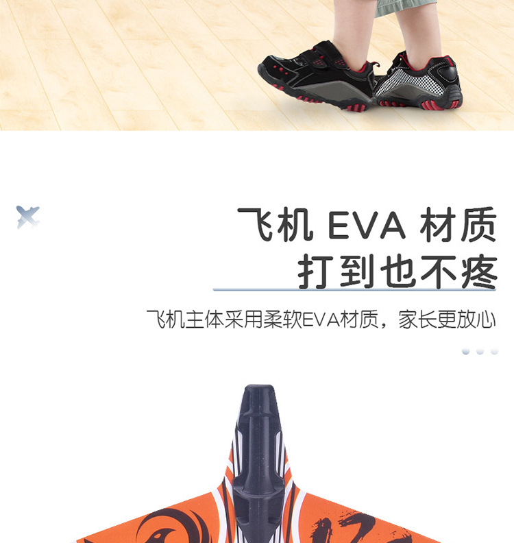 Douyin Online Influencer Bubble Plane Firing Gun Children's Outdoor Continuous Firing Continuous Firing Gun Glider Toy