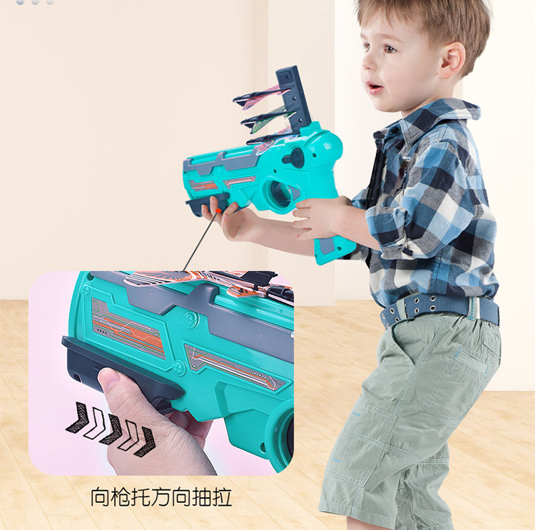 Douyin Online Influencer Bubble Plane Firing Gun Children's Outdoor Continuous Firing Continuous Firing Gun Glider Toy