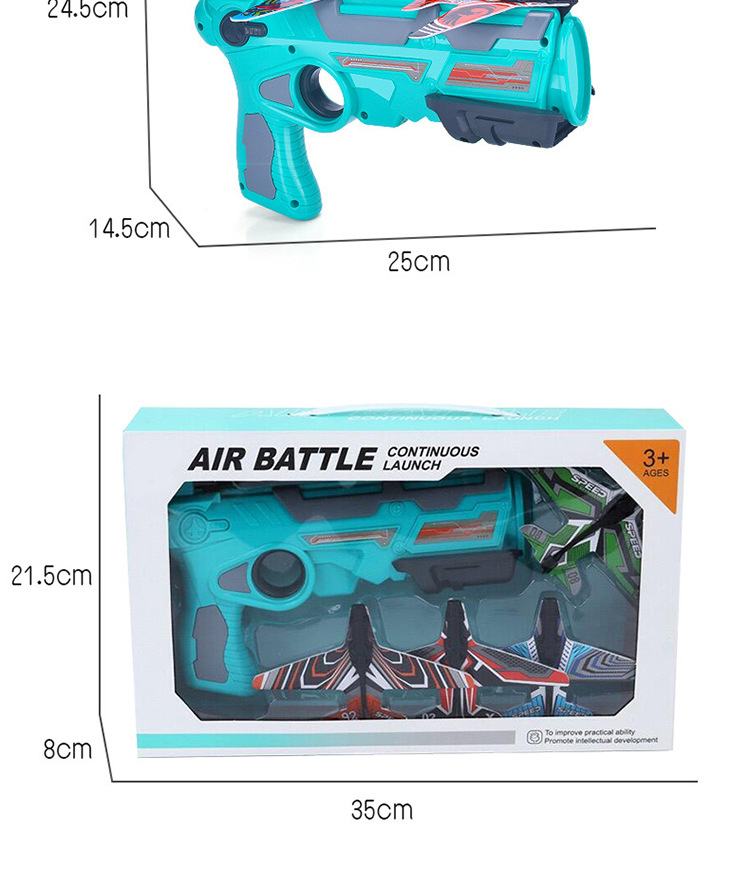 Douyin Online Influencer Bubble Plane Firing Gun Children's Outdoor Continuous Firing Continuous Firing Gun Glider Toy