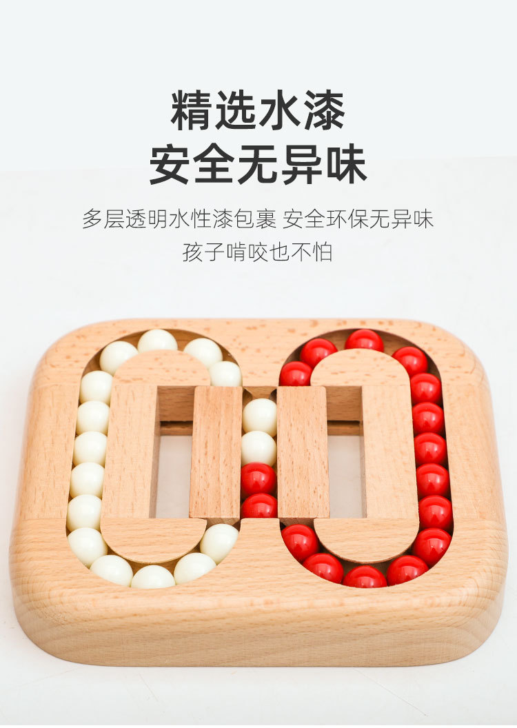 Dr. Mu Traditional Educational Brainy Toy Maze Unlock Intelligence Plane Ball Children Burr Puzzle Storage Box