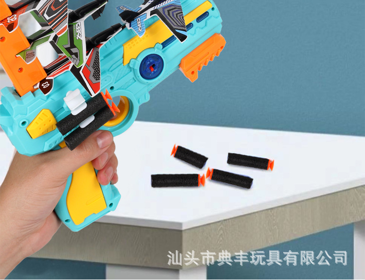 Cross-Border Douyin Online Influencer Bubble Plane Firing Gun Children 'S Outdoor Continuous Firing Continuous Firing Gun Glider Toy Cross-Border Douyin Online Influencer Bubble Plane Firing Gun Children 'S Outdoor Continuous Firing Continuous Firing Gun Glider Toy
