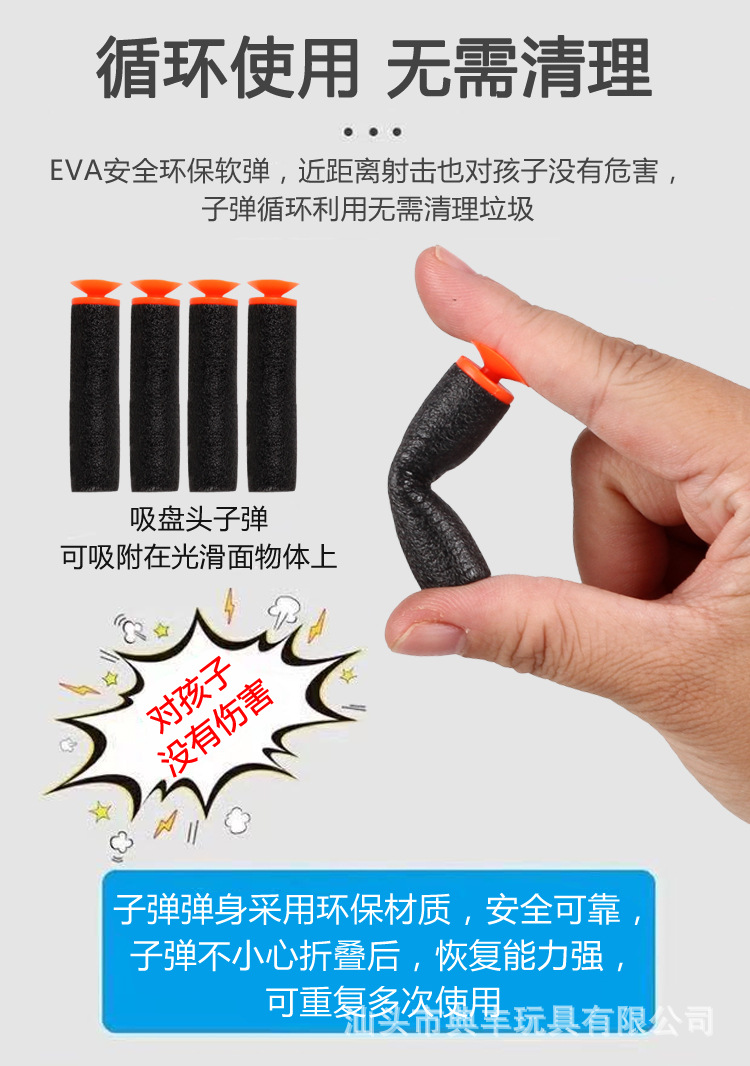 Cross-Border Douyin Online Influencer Bubble Plane Firing Gun Children 'S Outdoor Continuous Firing Continuous Firing Gun Glider Toy Cross-Border Douyin Online Influencer Bubble Plane Firing Gun Children 'S Outdoor Continuous Firing Continuous Firing Gun Glider Toy