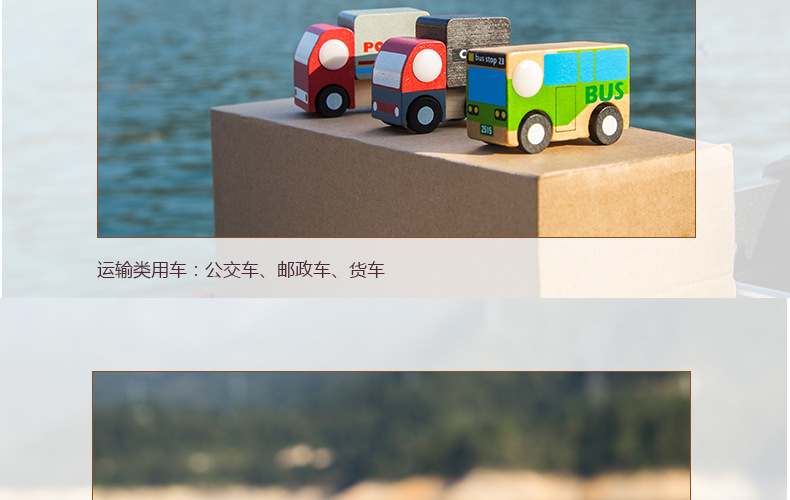 SOURCE Manufacturer Wind Car Wooden Mini Plane Toy SOURCE Manufacturer Wind Car Wooden Mini Plane Toy