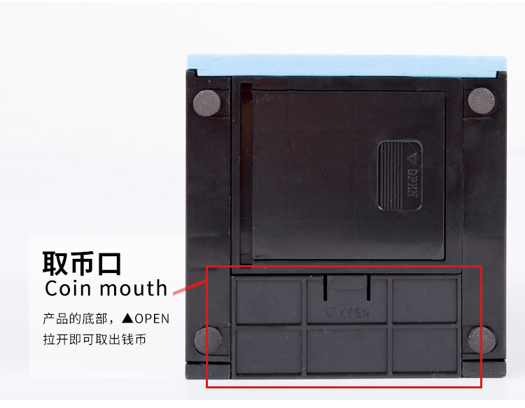 New Exotic Face Eating Money Coin Bank Face Bank Creative Electric Induction Face Plane Savings Bank Toy