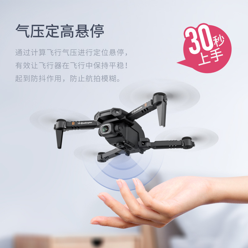 Mini Folding UAV LS-XT6 Multi-Rotor Dual Lens Aircraft for Areal Photography 4K Pixel Remote Control Toy Plane