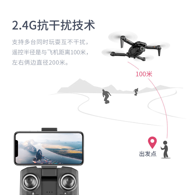 Mini Folding UAV LS-XT6 Multi-Rotor Dual Lens Aircraft for Areal Photography 4K Pixel Remote Control Toy Plane