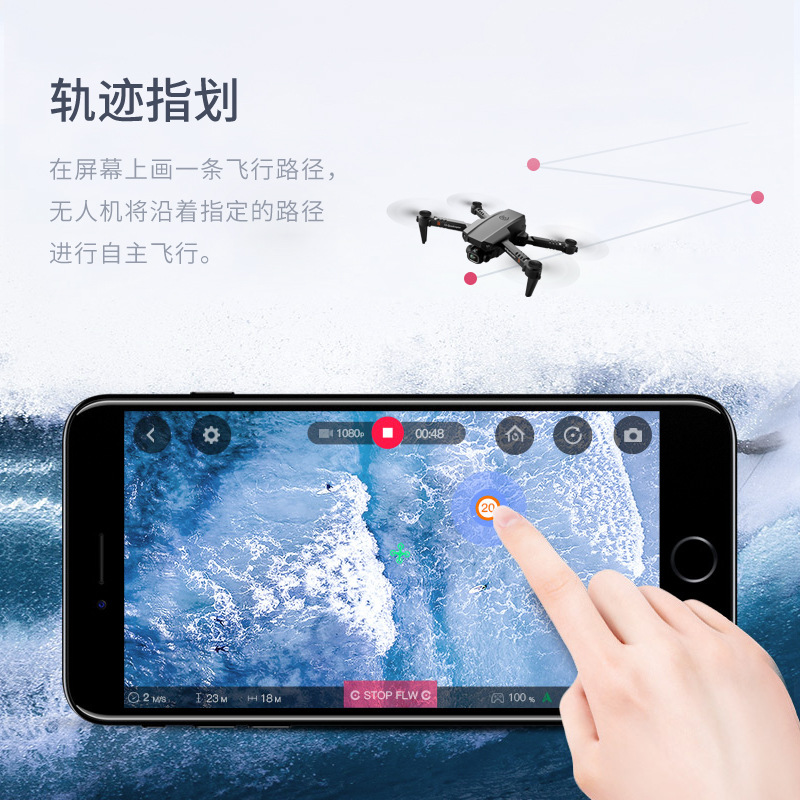 Mini Folding UAV LS-XT6 Multi-Rotor Dual Lens Aircraft for Areal Photography 4K Pixel Remote Control Toy Plane