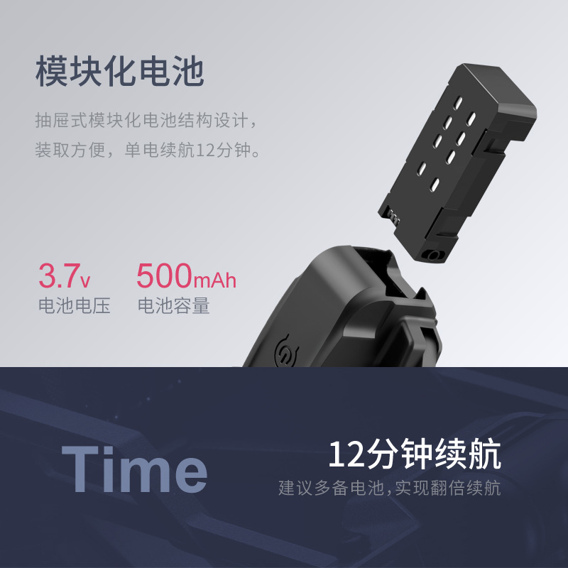 Mini Folding UAV LS-XT6 Multi-Rotor Dual Lens Aircraft for Areal Photography 4K Pixel Remote Control Toy Plane