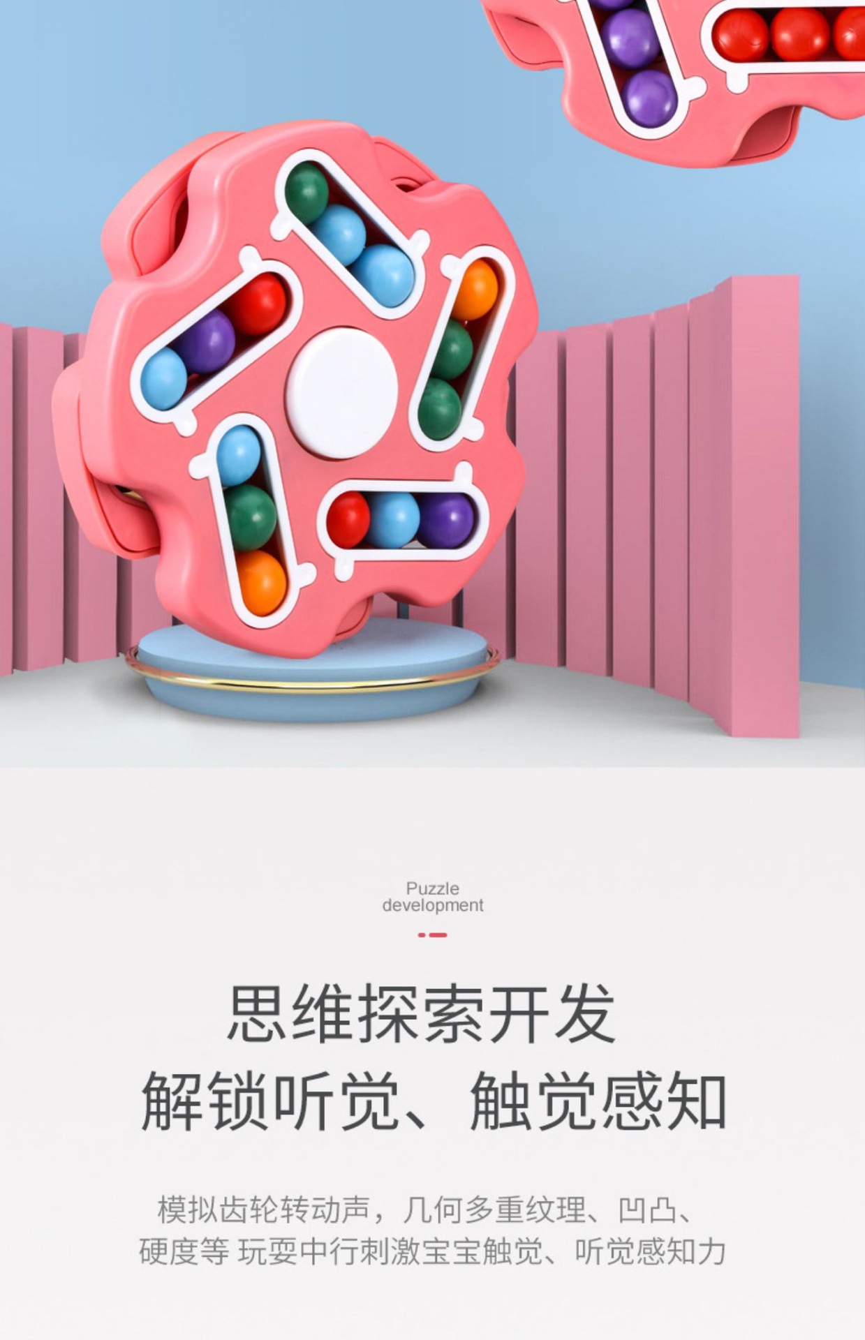 Cross-Border Kindergarten Magic Group Small Magic Bean Toy Rotating Plane Ball Gyro Fingertip Hamburger Cube Magic Bean Cross-Border Kindergarten Magic Group Small Magic Bean Toy Rotating Plane Ball Gyro Fingertip Hamburger Cube Magic Bean