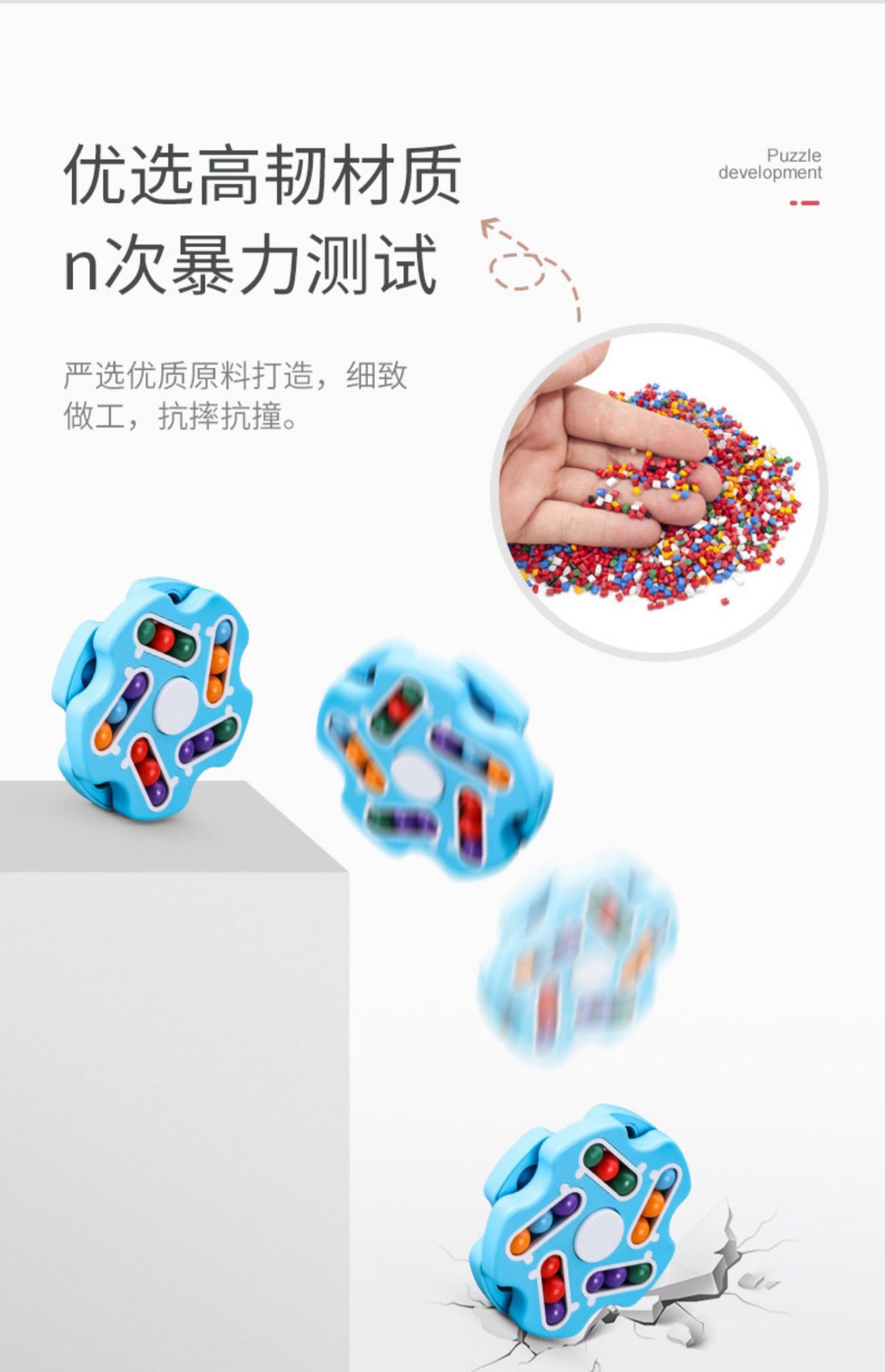 Cross-Border Kindergarten Magic Group Small Magic Bean Toy Rotating Plane Ball Gyro Fingertip Hamburger Cube Magic Bean Cross-Border Kindergarten Magic Group Small Magic Bean Toy Rotating Plane Ball Gyro Fingertip Hamburger Cube Magic Bean