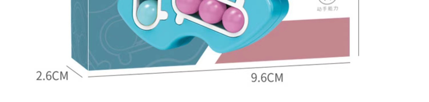 Cross-Border Kindergarten Magic Group Small Magic Bean Toy Rotating Plane Ball Gyro Fingertip Hamburger Cube Magic Bean Cross-Border Kindergarten Magic Group Small Magic Bean Toy Rotating Plane Ball Gyro Fingertip Hamburger Cube Magic Bean