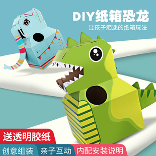 Children's Toy Plane Baby Boy Oversized Music Track Drop-Resistant Inertia Toy Car Artificial Passenger Aircraft Model