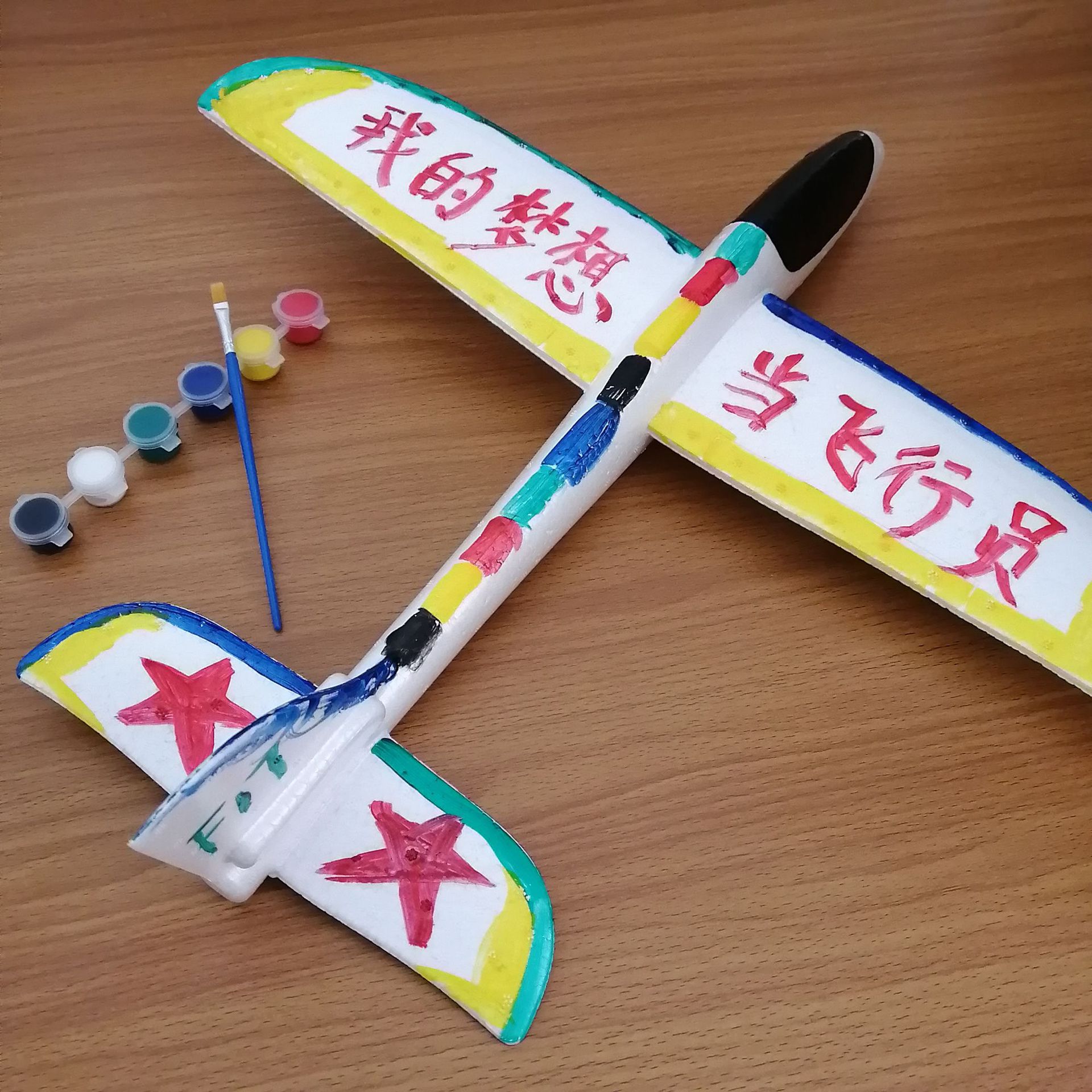 Full-Body Luminous Hand Throw Plane Foam Toy Throwing Glider Internet Celebrity Splicing Stunt Swing Stall Toy Full-Body Luminous Hand Throw Plane Foam Toy Throwing Glider Internet Celebrity Splicing Stunt Swing Stall Toy