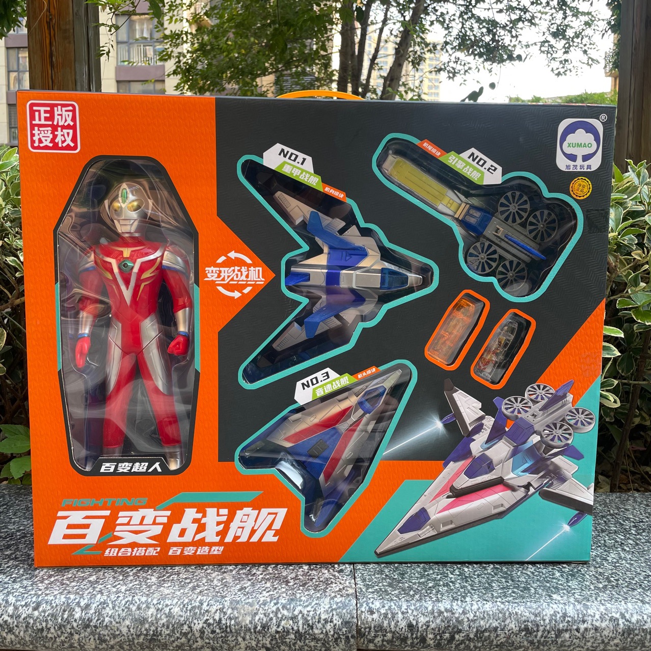 Variety Battleship Superman Toy 54cm Portable Large Gift Box Superman Battleship Combination Plane Toy