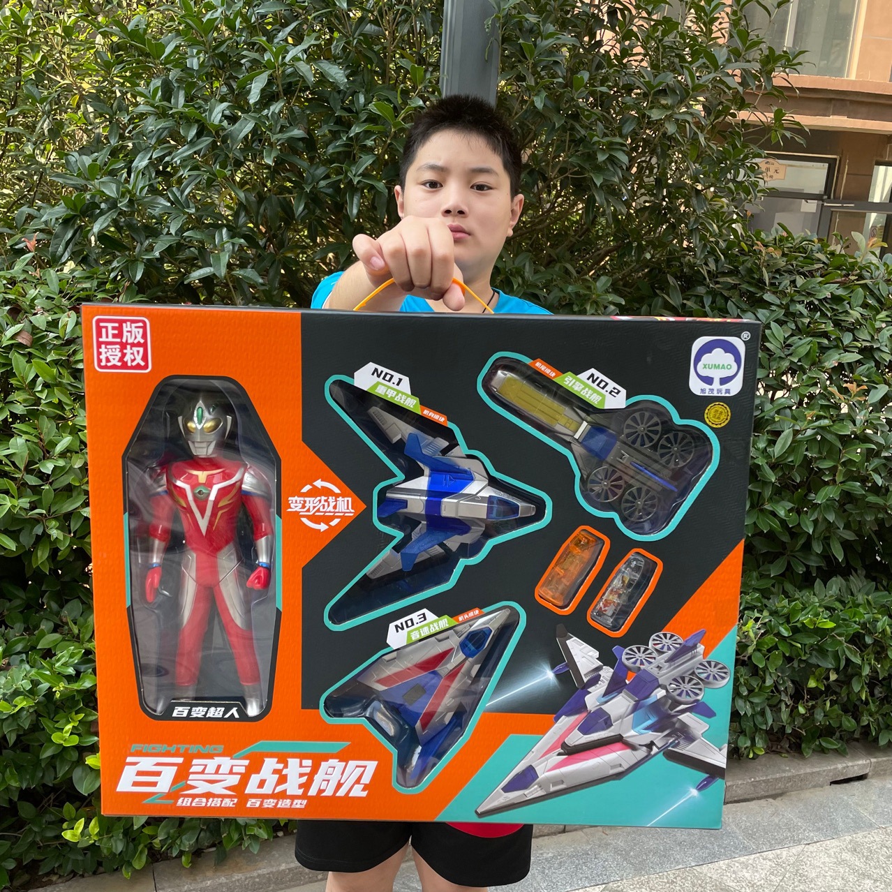 Variety Battleship Superman Toy 54cm Portable Large Gift Box Superman Battleship Combination Plane Toy