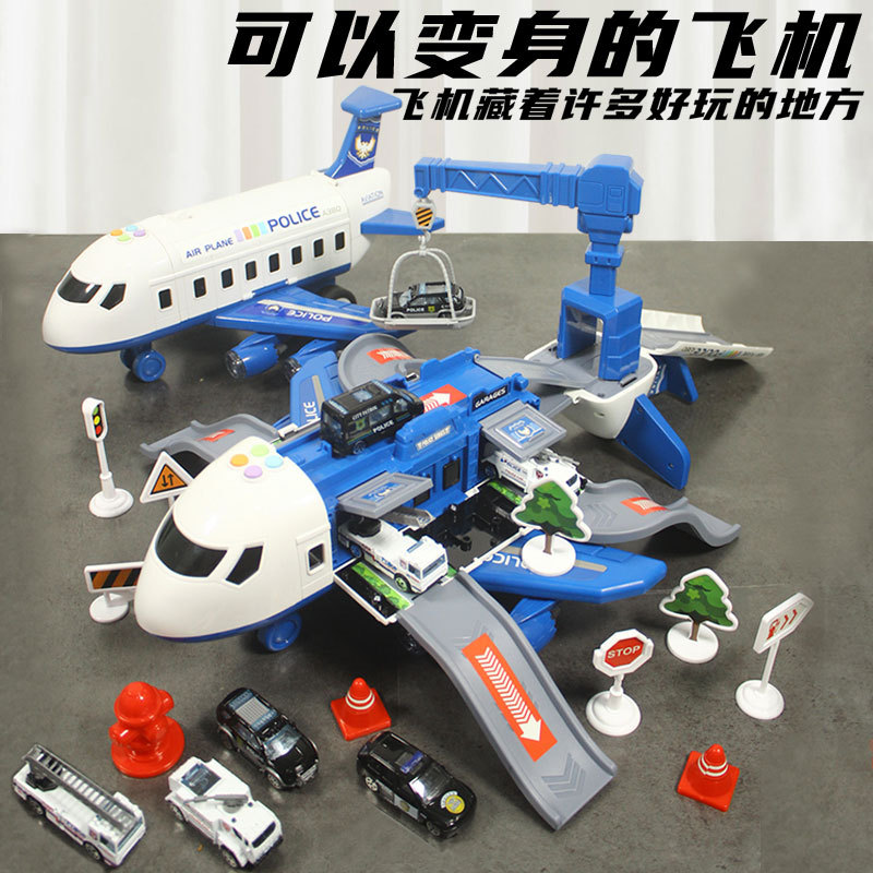 Children&#039;s Toy Catapult Track Storage Inertial Aircraft with Metal Car Music Early Plane Toy