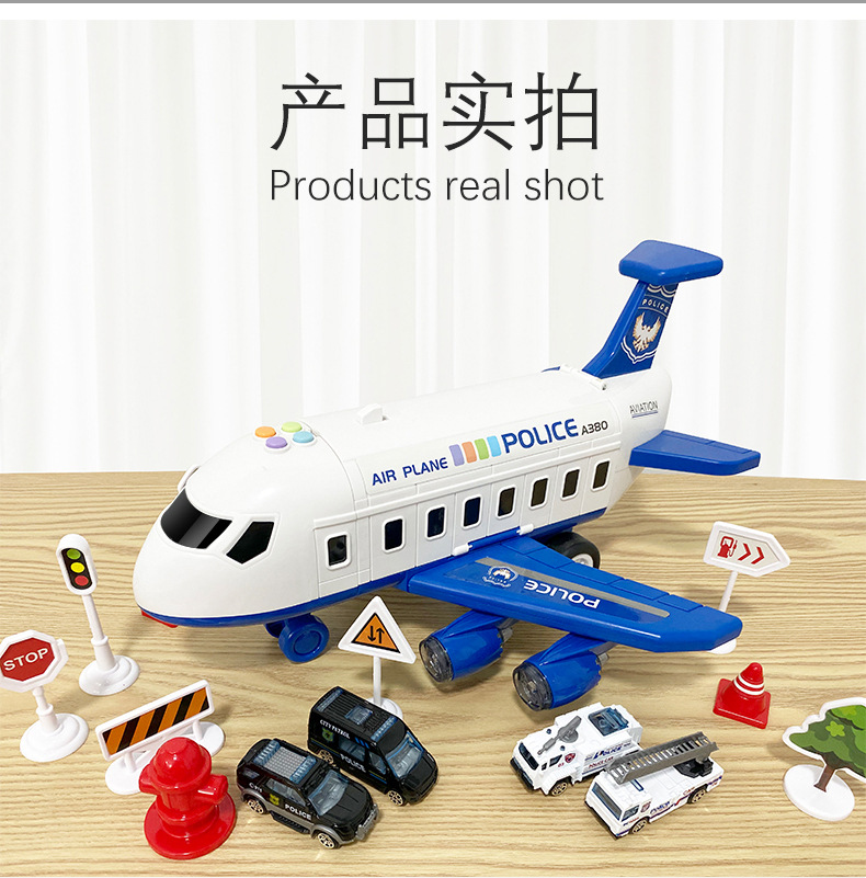 Children's Toy Catapult Track Storage Inertial Aircraft with Metal Car Music Early Plane Toy Children's Toy Catapult Track Storage Inertial Aircraft with Metal Car Music Early Plane Toy