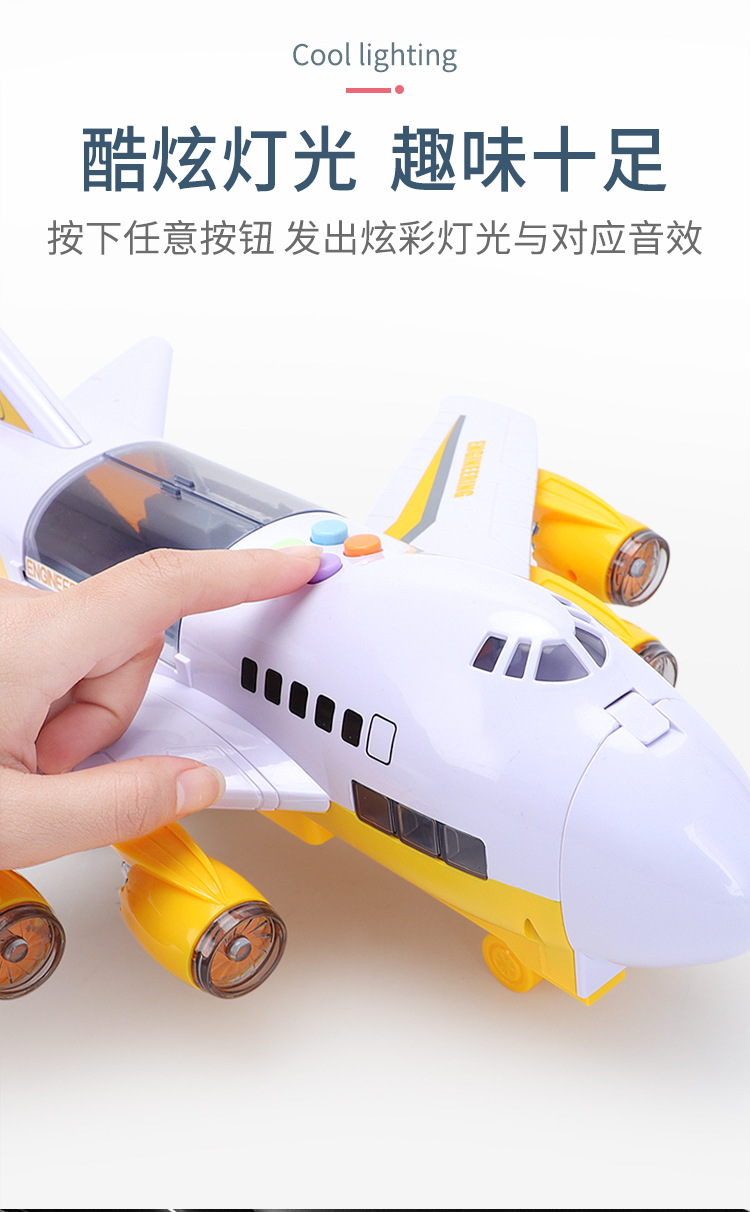 Children's Toy Catapult Track Storage Inertial Aircraft with Metal Car Music Early Plane Toy Children's Toy Catapult Track Storage Inertial Aircraft with Metal Car Music Early Plane Toy