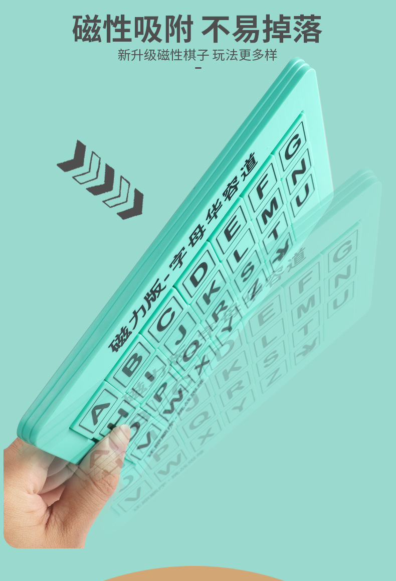 Educational Digital Klotski Logical Thinking Training with Pen Writable Brain Plane Game Toy