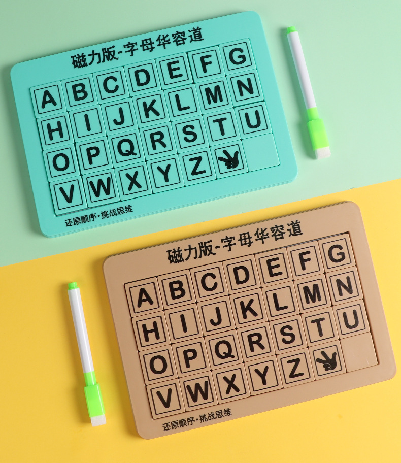 Educational Digital Klotski Logical Thinking Training with Pen Writable Brain Plane Game Toy