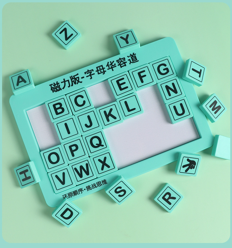 Educational Digital Klotski Logical Thinking Training with Pen Writable Brain Plane Game Toy