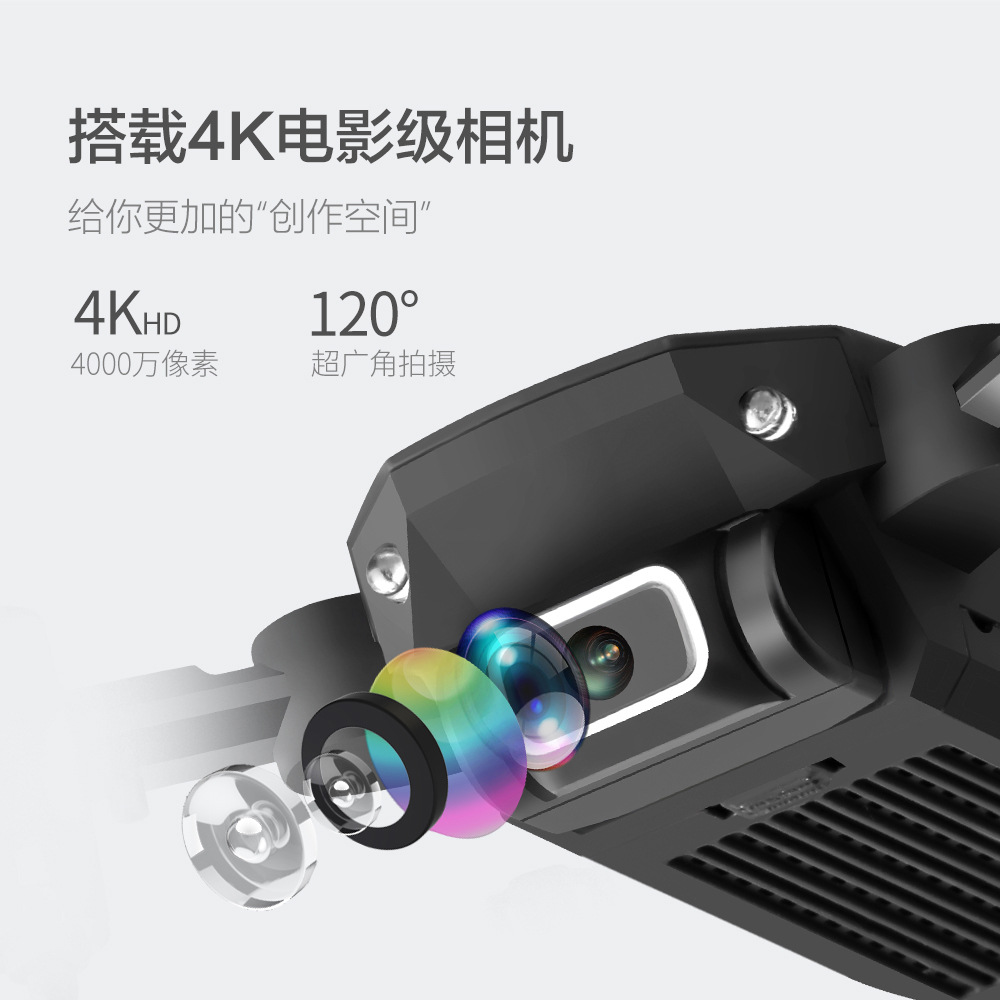 for Aerial Photography HighDefinition 4K Pixel Mini FourAxis Aircraft Folding Fixed Height Remote Control Toy Plane