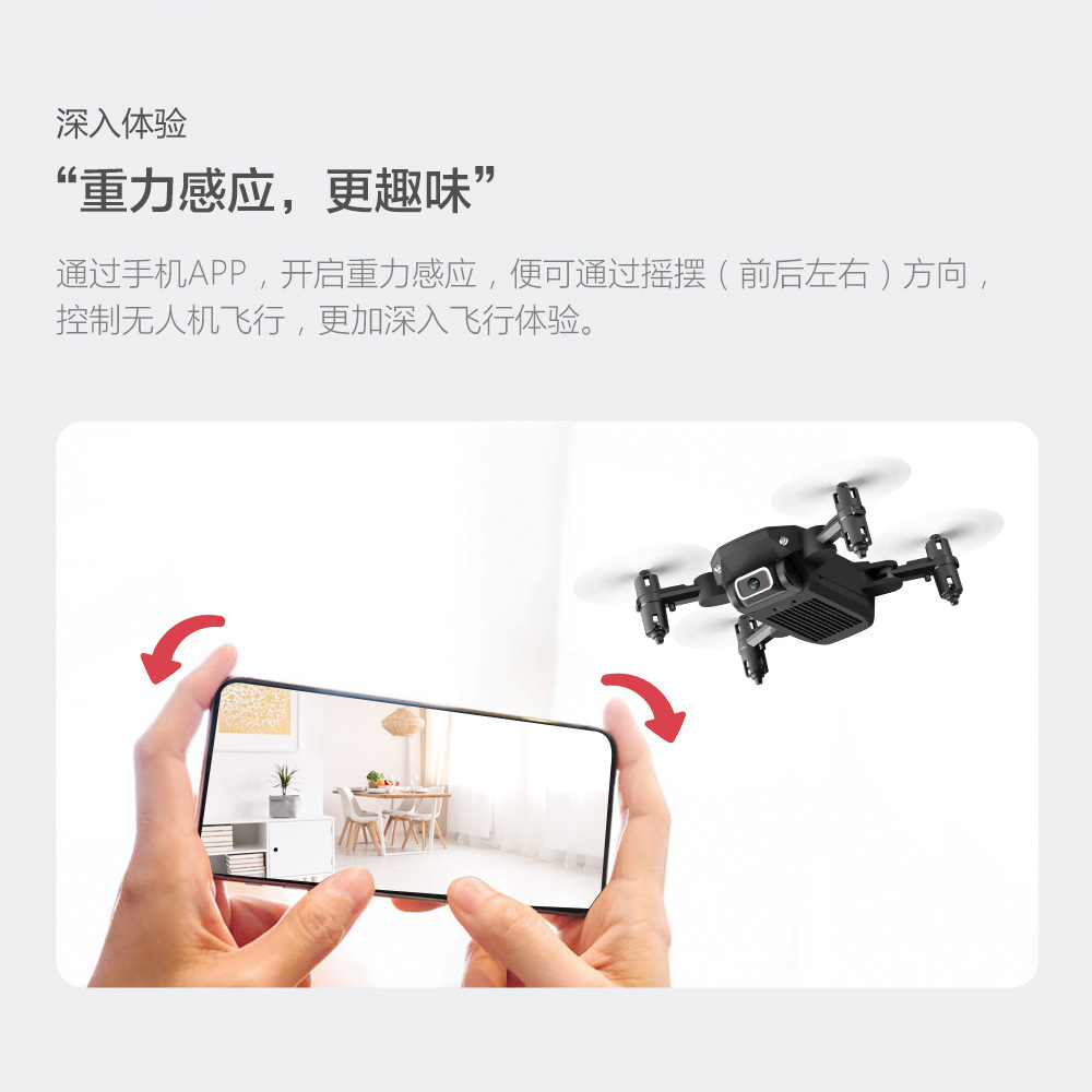 for Aerial Photography HighDefinition 4K Pixel Mini FourAxis Aircraft Folding Fixed Height Remote Control Toy Plane