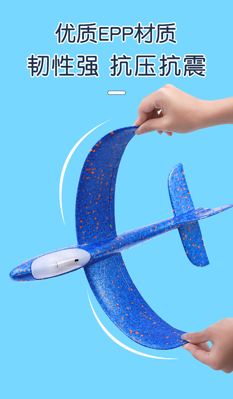 Large New Hand Throw Plane Foam Glider EPP Foam Swing Aircraft Children Airplane Model Toy Wholesale