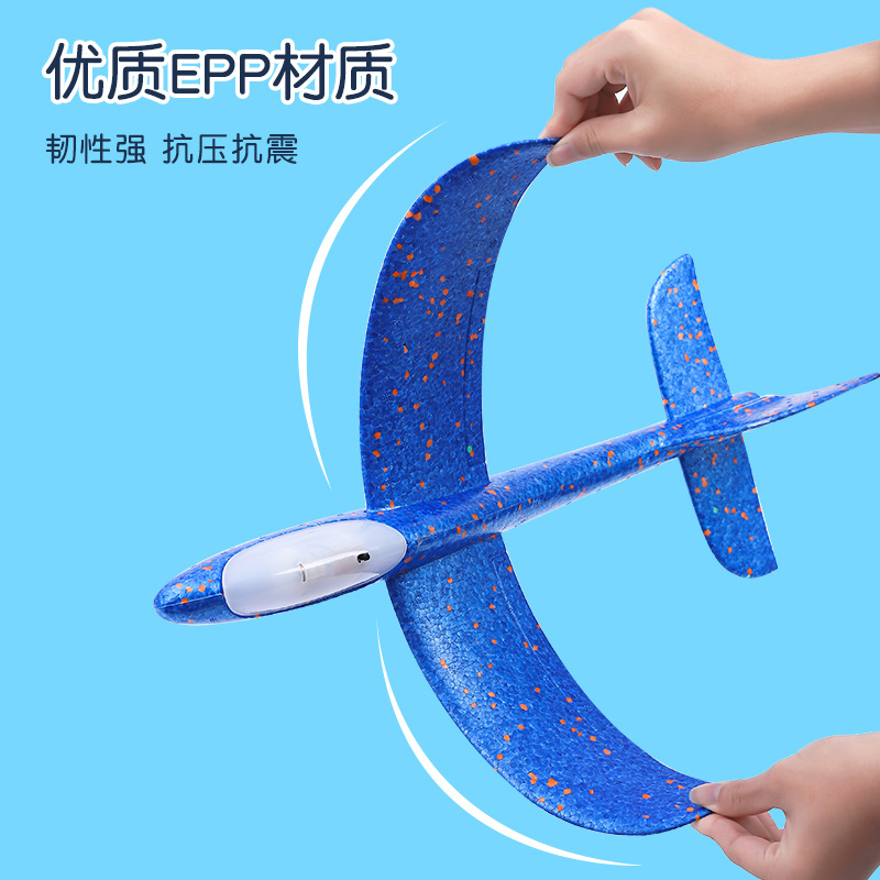 Large New Hand Throw Plane Foam Glider EPP Foam Swing Aircraft Children Airplane Model Toy Wholesale