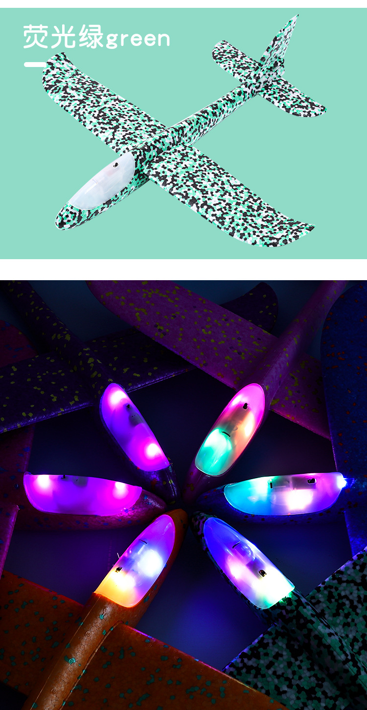 Large New Hand Throw Plane Foam Glider EPP Foam Swing Aircraft Children Airplane Model Toy Wholesale