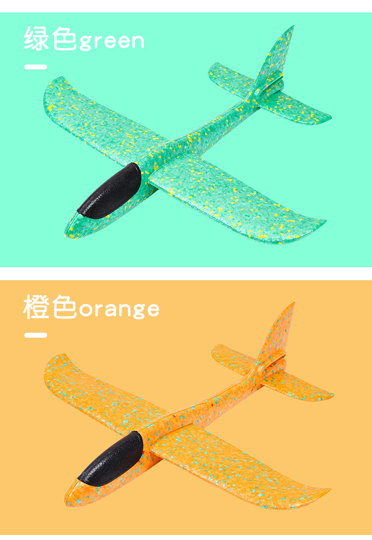 Large New Hand Throw Plane Foam Glider EPP Foam Swing Aircraft Children Airplane Model Toy Wholesale