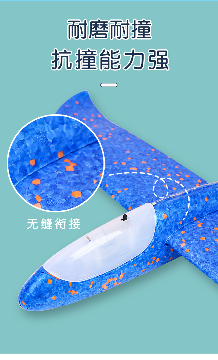 Large New Hand Throw Plane Foam Glider EPP Foam Swing Aircraft Children Airplane Model Toy Wholesale