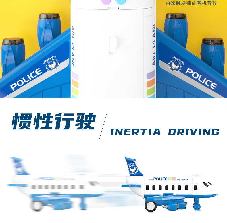 New Deformation Storage Scene Large Plane Children's Toy Intelligence Development Boys Engineering car New Deformation Storage Scene Large Plane Children's Toy Intelligence Development Boys Engineering car