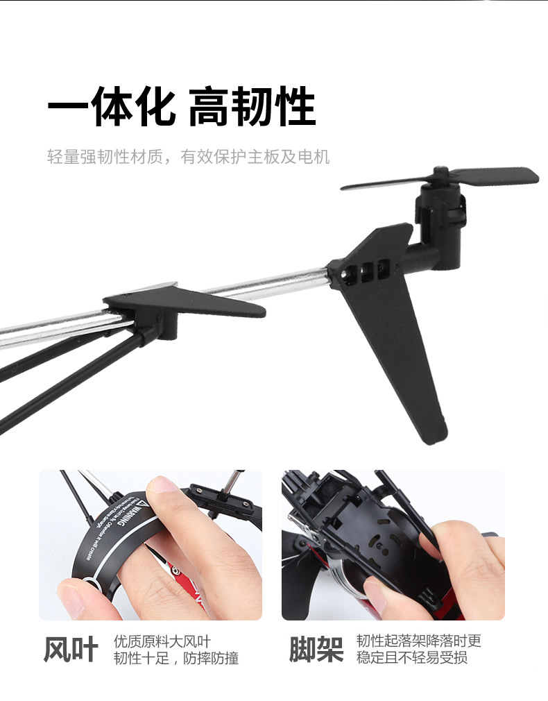 Factory Wholesale New 3.5-Way Alloy Remote Control Helicopter USB Charging with Light Plane Toy Factory Wholesale New 3.5-Way Alloy Remote Control Helicopter USB Charging with Light Plane Toy