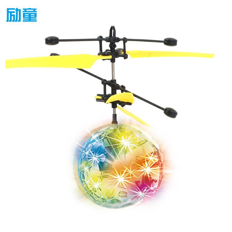 New Exotic Induction Crystal Ball Induction Vehicle Dinosaur Induction Aircraft Plane Toy