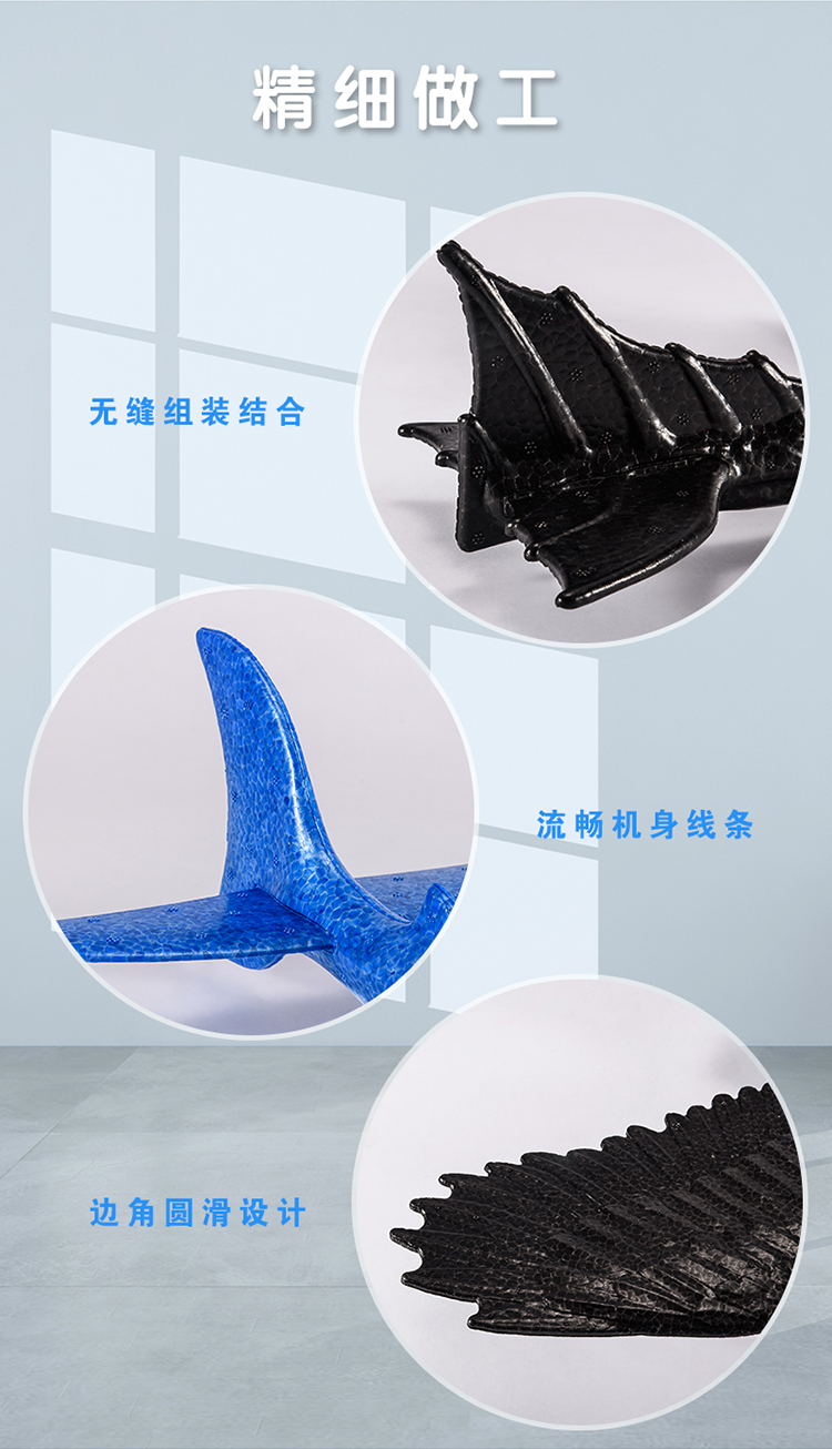 A popular new children's toy hand drop foam plane web celebrity outdoor leisure quiz stand EPP revolving plane A popular new children's toy hand drop foam plane web celebrity outdoor leisure quiz stand EPP revolving plane