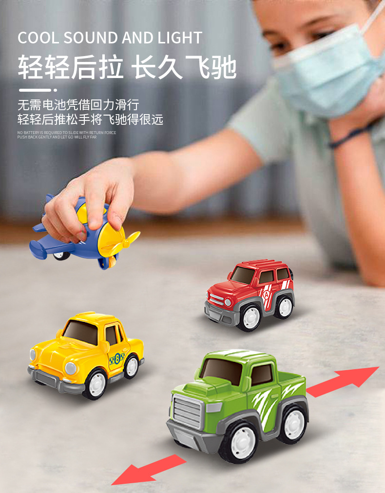 Plane Toy Vehicle Acousto-Optic Inertia Storage Car Double-Layer Fire Fighting Aircraft Engineering Vehicle Boy Toy Plane Toy Vehicle Acousto-Optic Inertia Storage Car Double-Layer Fire Fighting Aircraft Engineering Vehicle Boy Toy