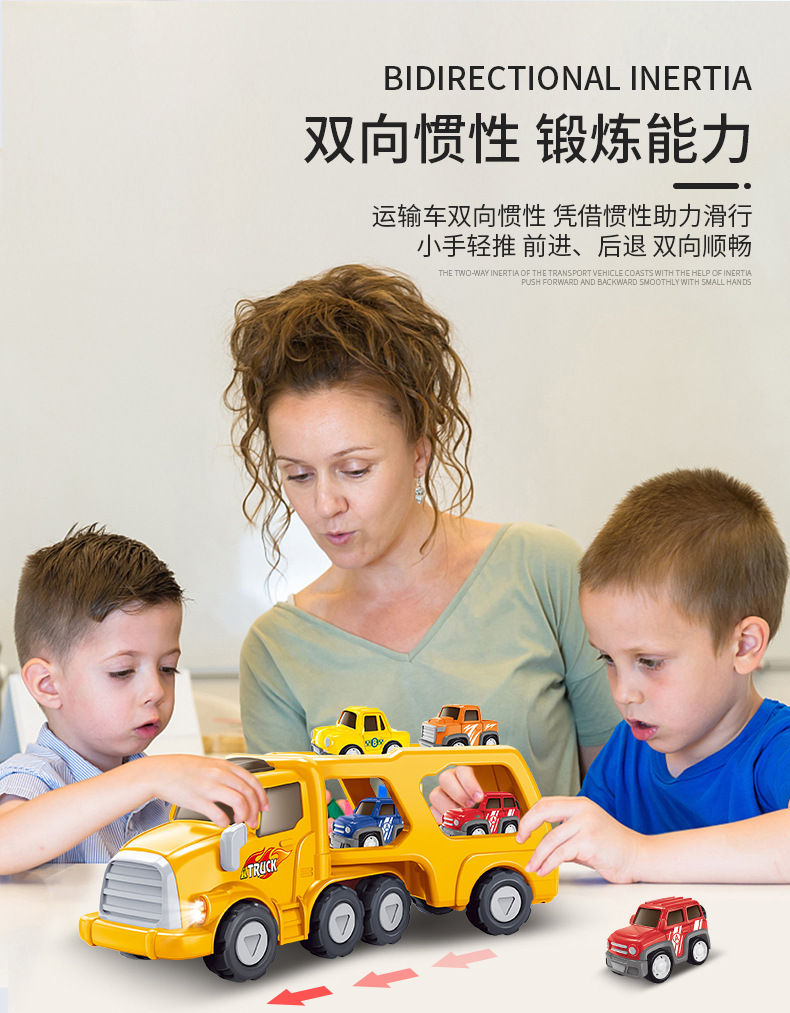 Plane Toy Vehicle Acousto-Optic Inertia Storage Car Double-Layer Fire Fighting Aircraft Engineering Vehicle Boy Toy Plane Toy Vehicle Acousto-Optic Inertia Storage Car Double-Layer Fire Fighting Aircraft Engineering Vehicle Boy Toy
