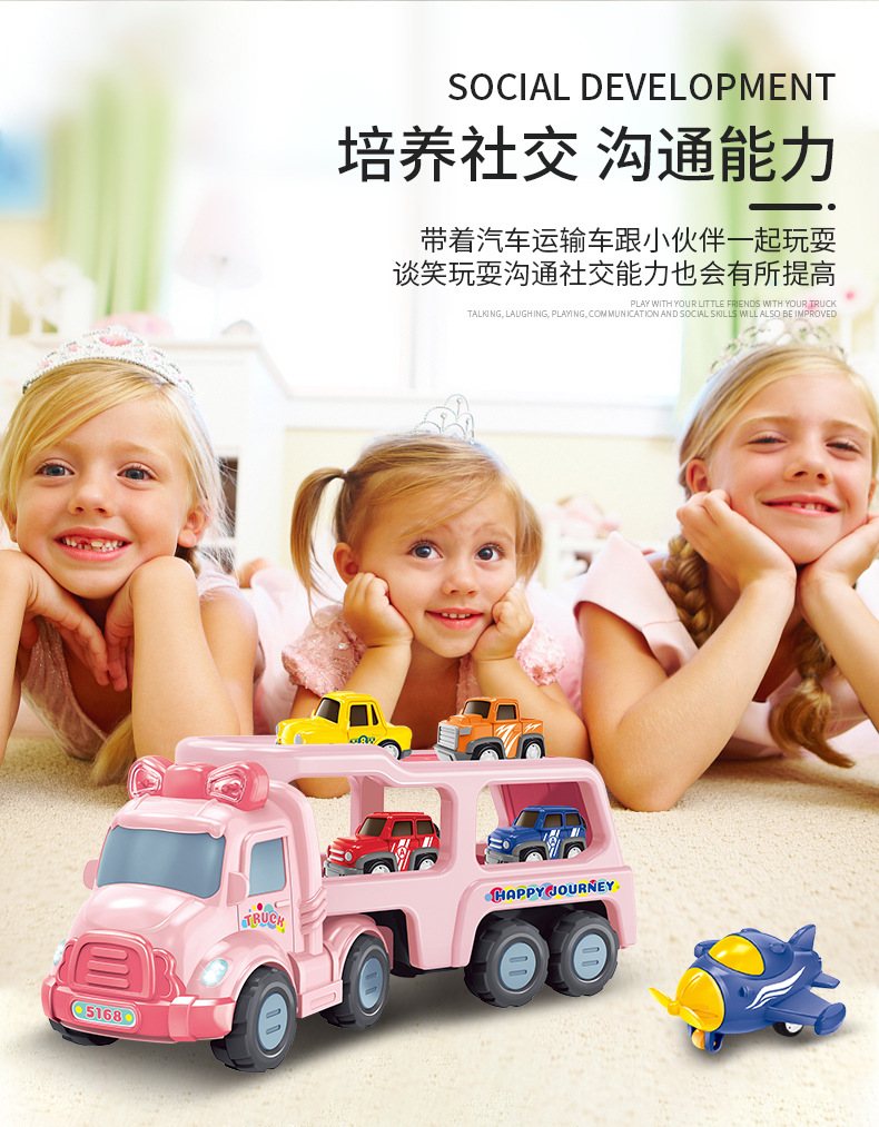 Plane Toy Vehicle Acousto-Optic Inertia Storage Car Double-Layer Fire Fighting Aircraft Engineering Vehicle Boy Toy Plane Toy Vehicle Acousto-Optic Inertia Storage Car Double-Layer Fire Fighting Aircraft Engineering Vehicle Boy Toy