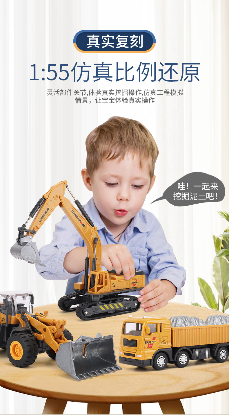 Large Children's Aircraft Toy Model Boy Artificial Passenger Aircraft Multi-Function Plane Toy Large Children's Aircraft Toy Model Boy Artificial Passenger Aircraft Multi-Function Plane Toy