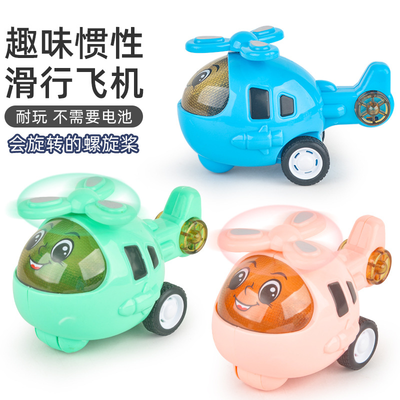 Tiktok Red Children Cartoon Inertia Helicopter Airplane Boy Toy Model Night Plane Toy