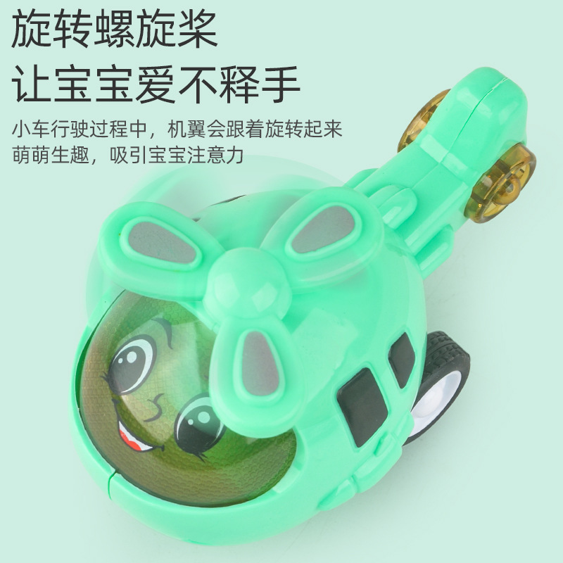 Tiktok Red Children Cartoon Inertia Helicopter Airplane Boy Toy Model Night Plane Toy