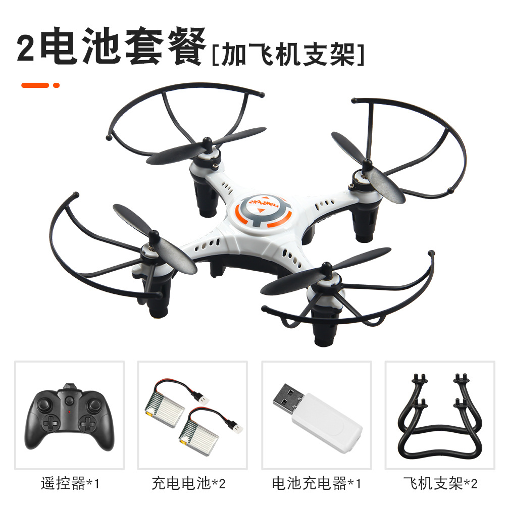 Children&#039;s Toys Cross-Border Mini Robomb 815-2 Remote Plane Toy