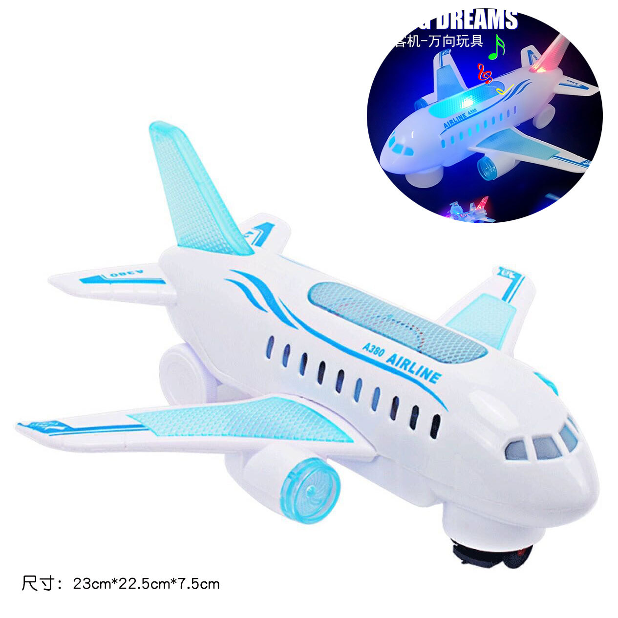 New Airbus A380 Electric Luminous Universal Music 26cm Aircraft Model Plane Toy