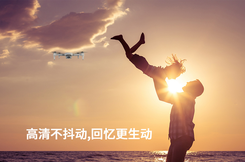 L900pro Brushless GPS Folding UAV 4K HD Aerial Photography Four-Axis Aircraft 5G Long Plane Toy L900pro Brushless GPS Folding UAV 4K HD Aerial Photography Four-Axis Aircraft 5G Long Plane Toy