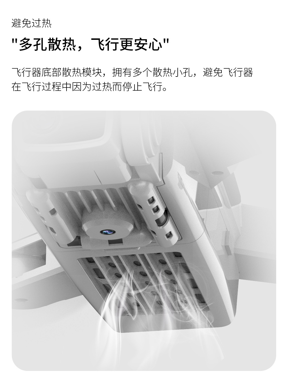 L900pro Brushless GPS Folding UAV 4K HD Aerial Photography Four-Axis Aircraft 5G Long Plane Toy L900pro Brushless GPS Folding UAV 4K HD Aerial Photography Four-Axis Aircraft 5G Long Plane Toy