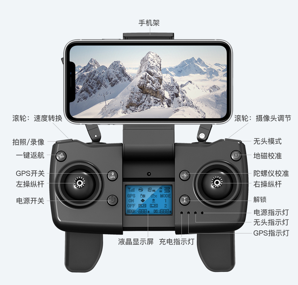 L900pro Brushless GPS Folding UAV 4K HD Aerial Photography Four-Axis Aircraft 5G Long Plane Toy L900pro Brushless GPS Folding UAV 4K HD Aerial Photography Four-Axis Aircraft 5G Long Plane Toy