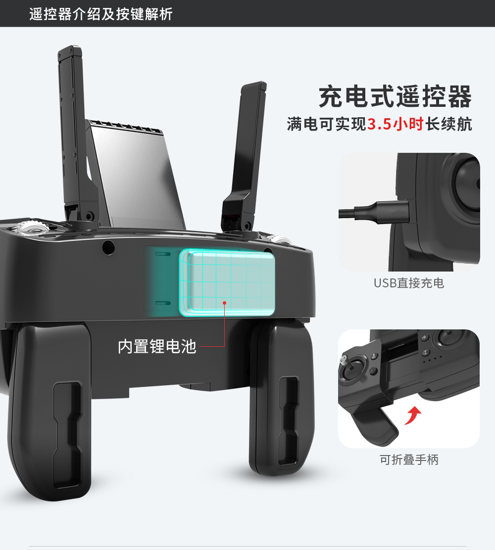 L900pro Brushless GPS Folding UAV 4K HD Aerial Photography Four-Axis Aircraft 5G Long Plane Toy L900pro Brushless GPS Folding UAV 4K HD Aerial Photography Four-Axis Aircraft 5G Long Plane Toy
